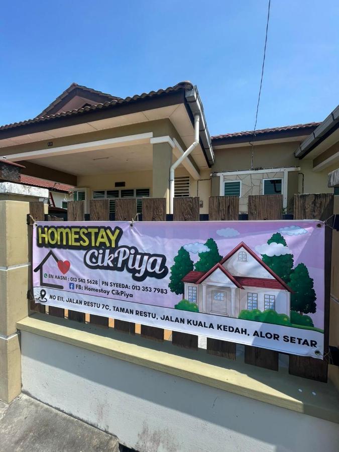 Homestay Cikpiya Kuala Kedah Extérieur photo
