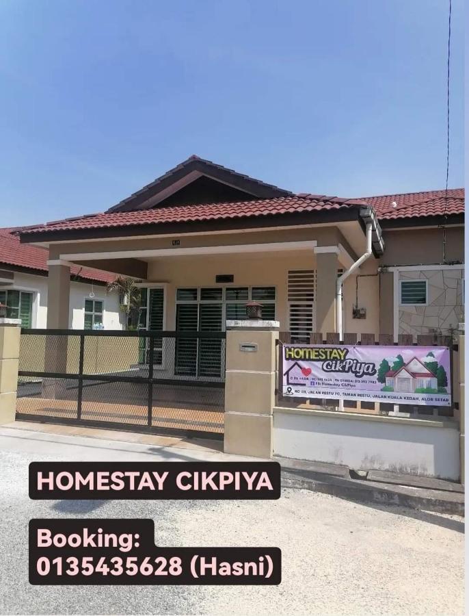 Homestay Cikpiya Kuala Kedah Extérieur photo