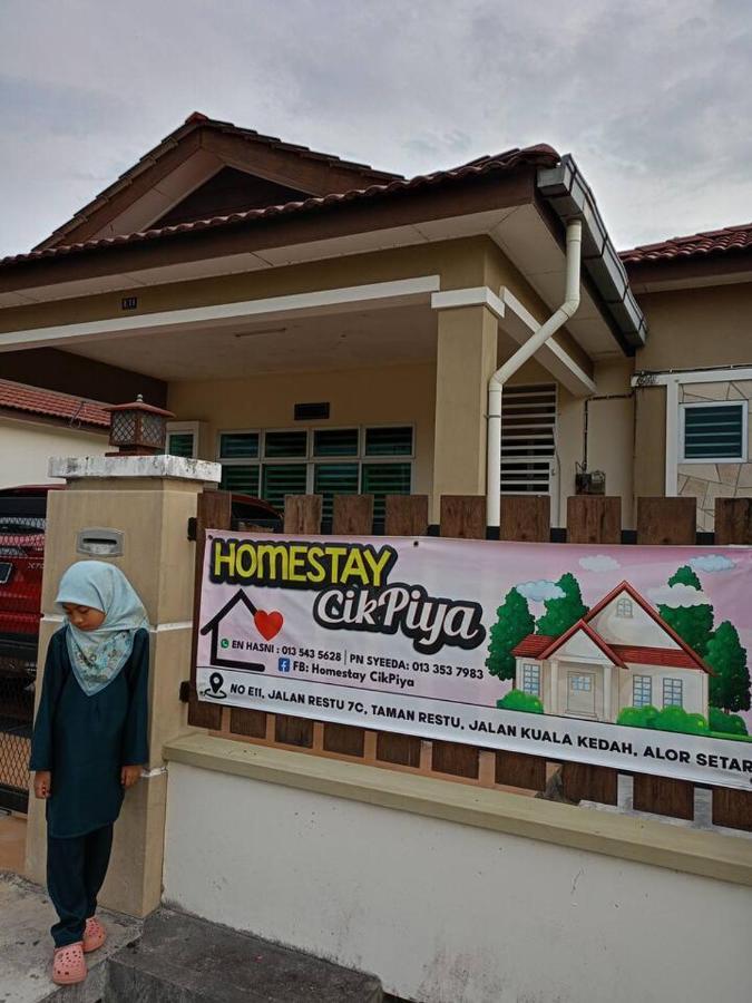 Homestay Cikpiya Kuala Kedah Extérieur photo
